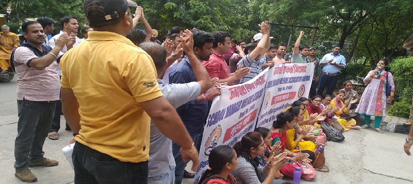SMWA Haryana Photo